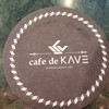 cafe de KAVE