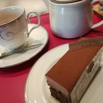 メゾン・ダーニ - 