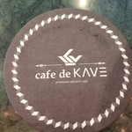 cafe de KAVE - 