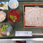 Ikkyuuan - 昼膳1,140円
