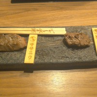最飛びヒレ家 馬喰一代 名古屋EAST - 