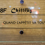 QUAND L'APPETIT VA TOUT VA ! - 