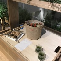 ENEKO Tokyo - 