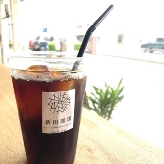 新田珈琲_1
