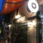 Enoteca D'oro - 