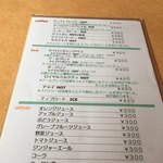 たんぽぽcafe - 