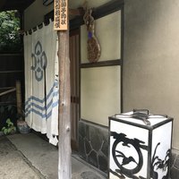 明神下 神田川 本店 - 