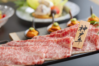 Koube Gyuushabushabu Yakiniku Sagano - 