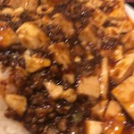 Chuukaen - 麻婆豆腐丼