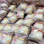 フレッセイ - 料理写真: