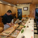 Sushi Ikkyuu - 