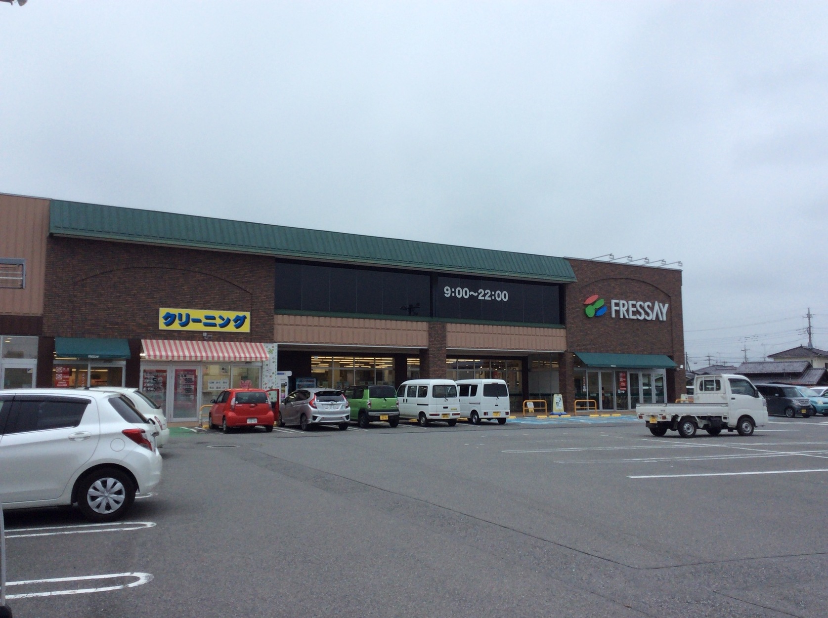 フレッセイ 境南 店