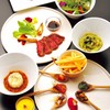 La Table Privée KITERU à Nishiazabu