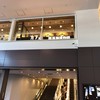 カフェ横濱珈琲物語 カフェ横濱珈琲物語