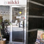 スパイス食堂 ニッキ - 