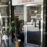 スパイス食堂 ニッキ - 