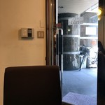 スパイス食堂 ニッキ - 