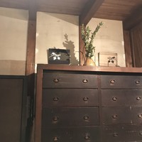 懐韻 - 