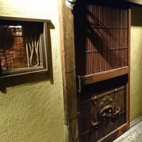 寿司勇 - 