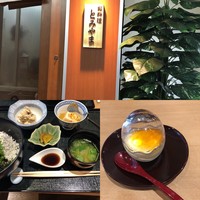 お料理 とみやま - 
