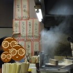 八ちゃんラーメン - メニュー(2011.07)