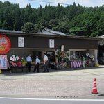 農家屋台いい麺亭 - 