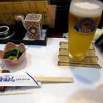寿司よし - 生ビール ＆ 付き出し