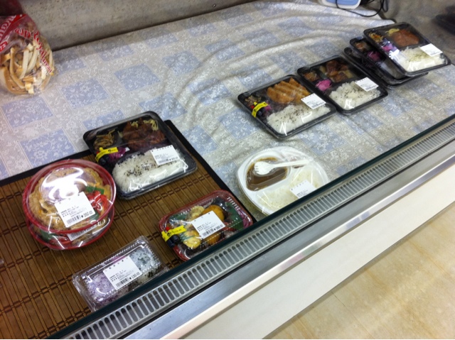 味工房めいじ - 角田（弁当）の写真