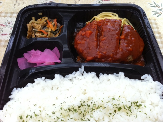 味工房めいじ 角田 | 手作り弁当の美味しさ