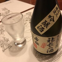 川越 いちのや - 社長の酒
