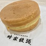 熊本蜂楽饅頭 - 