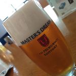 サントリー 天然水のビール工場 東京・武蔵野ブルワリー - 