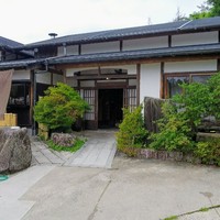 柳家 - 