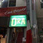 燻製イタリア酒場 京橋 ORA  - 