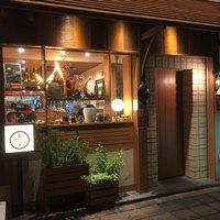 紅梅本楼 - 