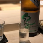 不動前 すし 岩澤 - 