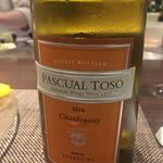 キャトルラパン - 本日の相棒はアルゼンチン産シャルドネですよー