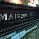 MAISON ICHI - 