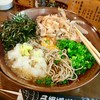 山商蕎麦店