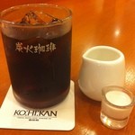 Kohikan - 炭火アイス珈琲