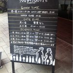 TOOTH TOOTH TOKYO - 