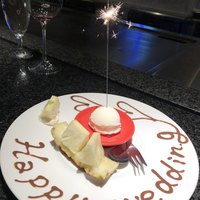 神楽坂 鉄板焼 向日葵 - 