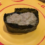 Sushi Ro Hachi No Heten - 