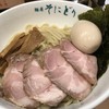 麺屋 そにどり