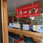 富士見湖パーク売店 - 