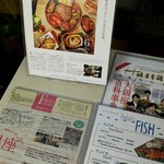 バンゲラズキッチン - 雑誌にも掲載あり