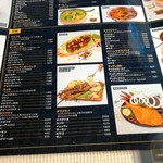 バンゲラズキッチン - メニュー２