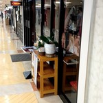 バンゲラズキッチン - 外観