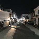 Kikuzou - 城下町の風情は夜も最高