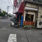 中華料理 蓬莱 - 